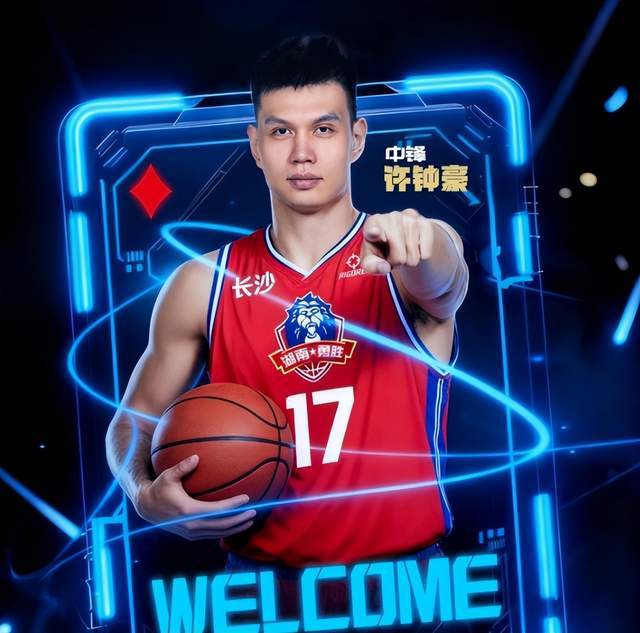 拒绝退役!35岁冠军名将转战NBL联赛,能否帮助球队冲击总冠军