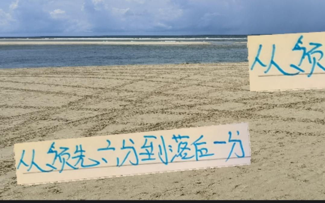 8月申花也是很郁闷！从一骑绝尘到屈