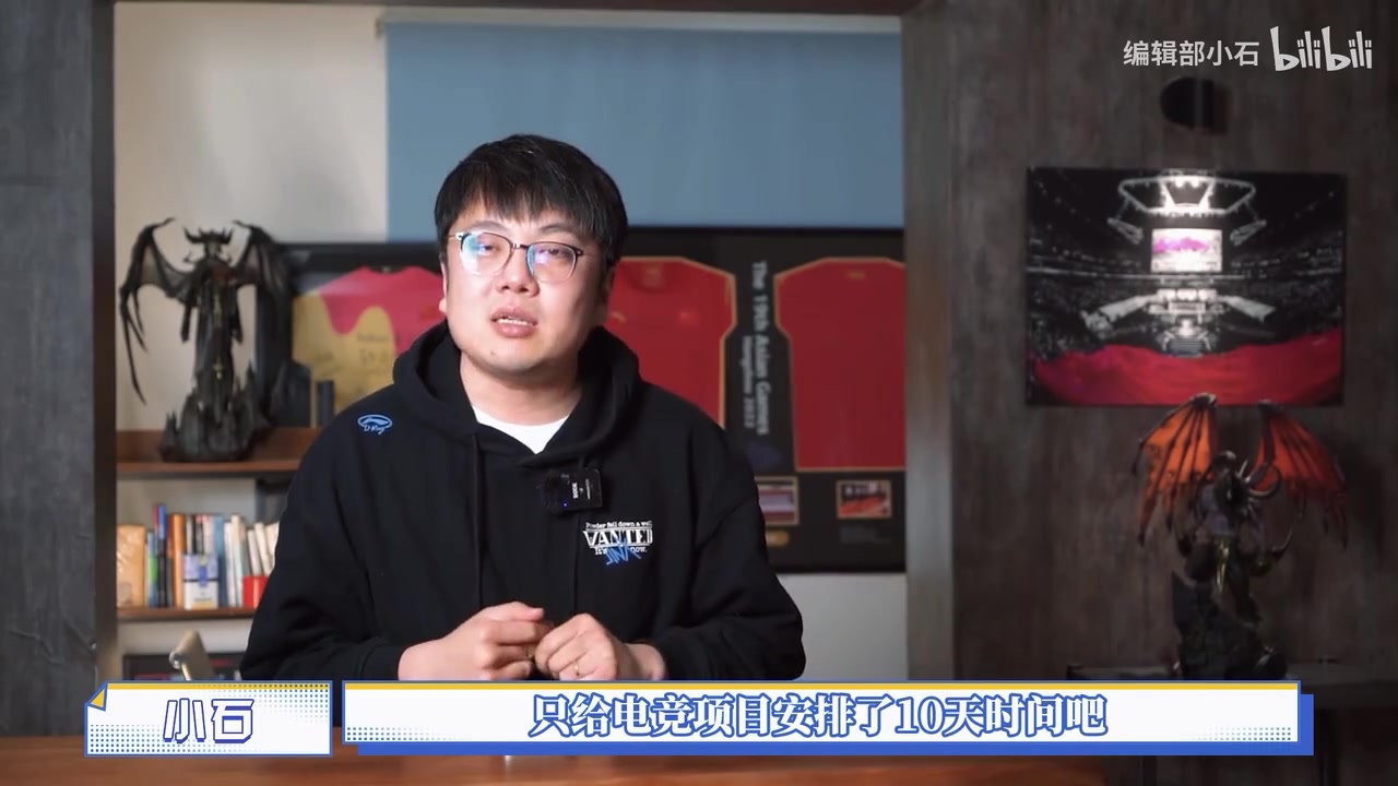 业内人士谈亚运电竞：亚运会电竞只会有10天的比赛期，最终应该是910个项目