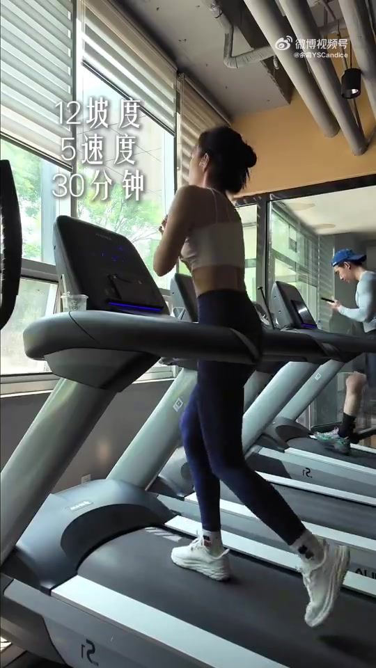 余霜发布工作VLOG：北京主持VLOG最终章！来啦！