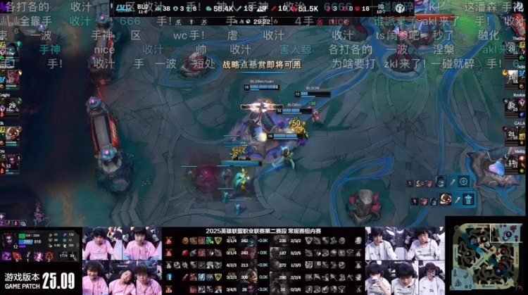 媒体人：阿卡丽来了不是Care是Knight！IG仁川双C太劣了