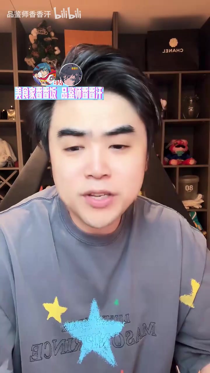 朱开：IG野辅真有点逛了上单没伤害人