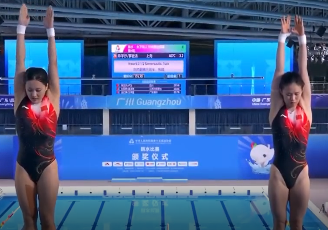 陈芋汐双人预赛339.06分夺第1！全红婵组合失误排第3，张家齐第5