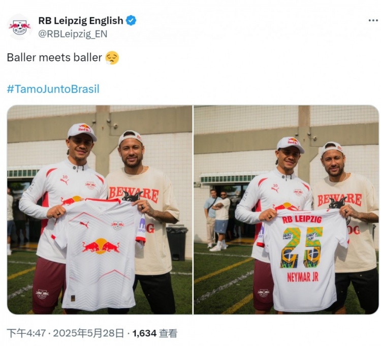 见到偶像！哈维西蒙斯与内马尔合影，向后者赠送莱比锡球衣