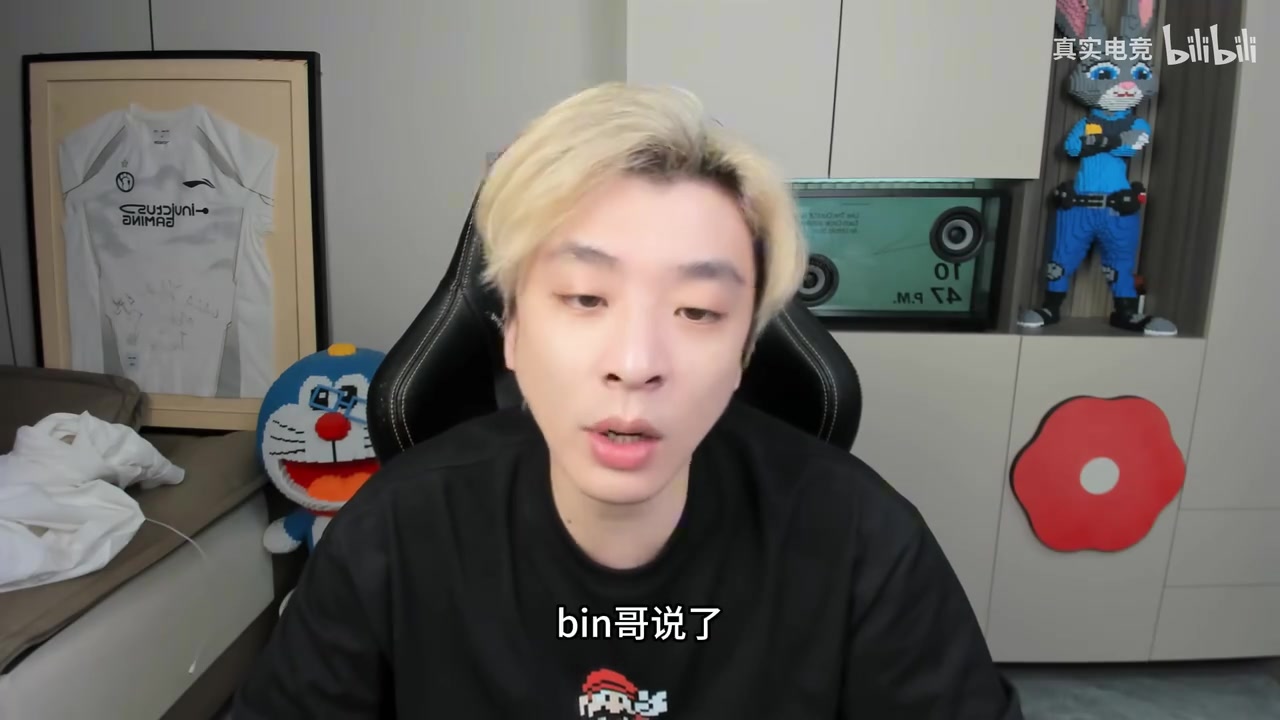 真实电竞锐评JDG战胜BLG：BLG是谁改变才6连胜的，是Bin哥吗