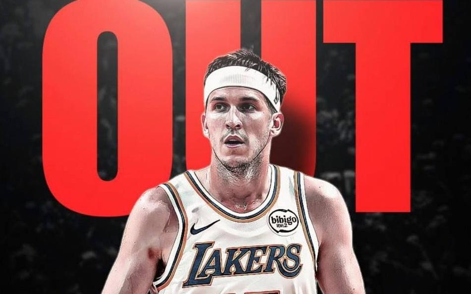 里夫斯突发伤病,受伤时间难以确定!跌至西部第五,湖人有麻烦了