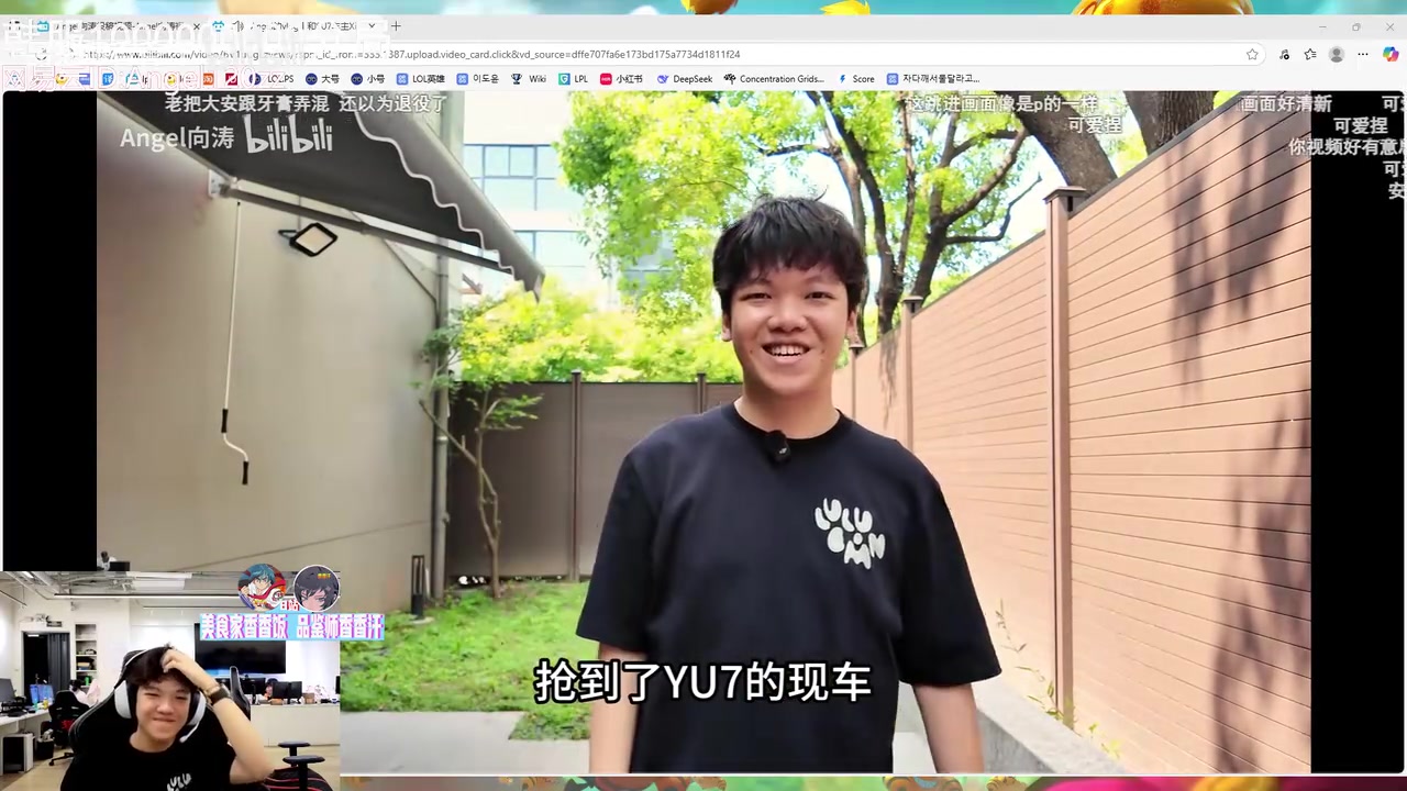 Angel：为了拍这期视频花了35W，ON很羡慕说看完想考驾照买车了