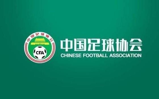 津媒点评留洋新政动议：别成新版U23政策，挂名留洋或层出不穷