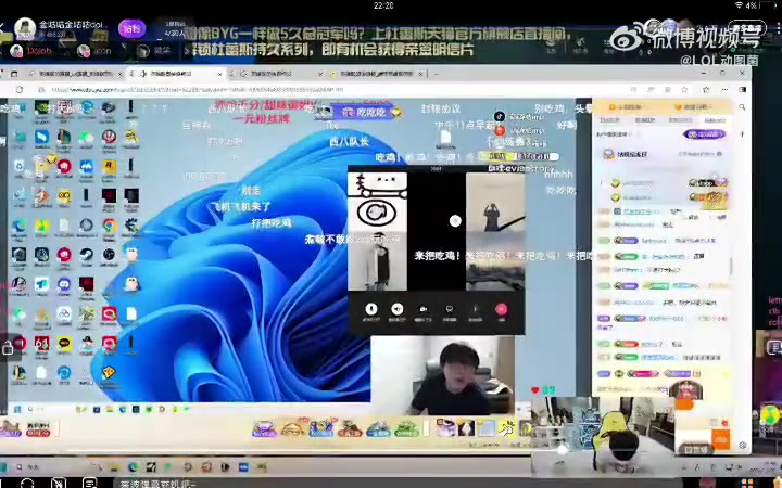 Letme训练赛迟到XLB“随便打两把”点爆Doinb：把我们当傻子是吧