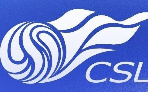 中超8月最佳阵容:费利佩、法比奥领衔,高天意、罗竞入选