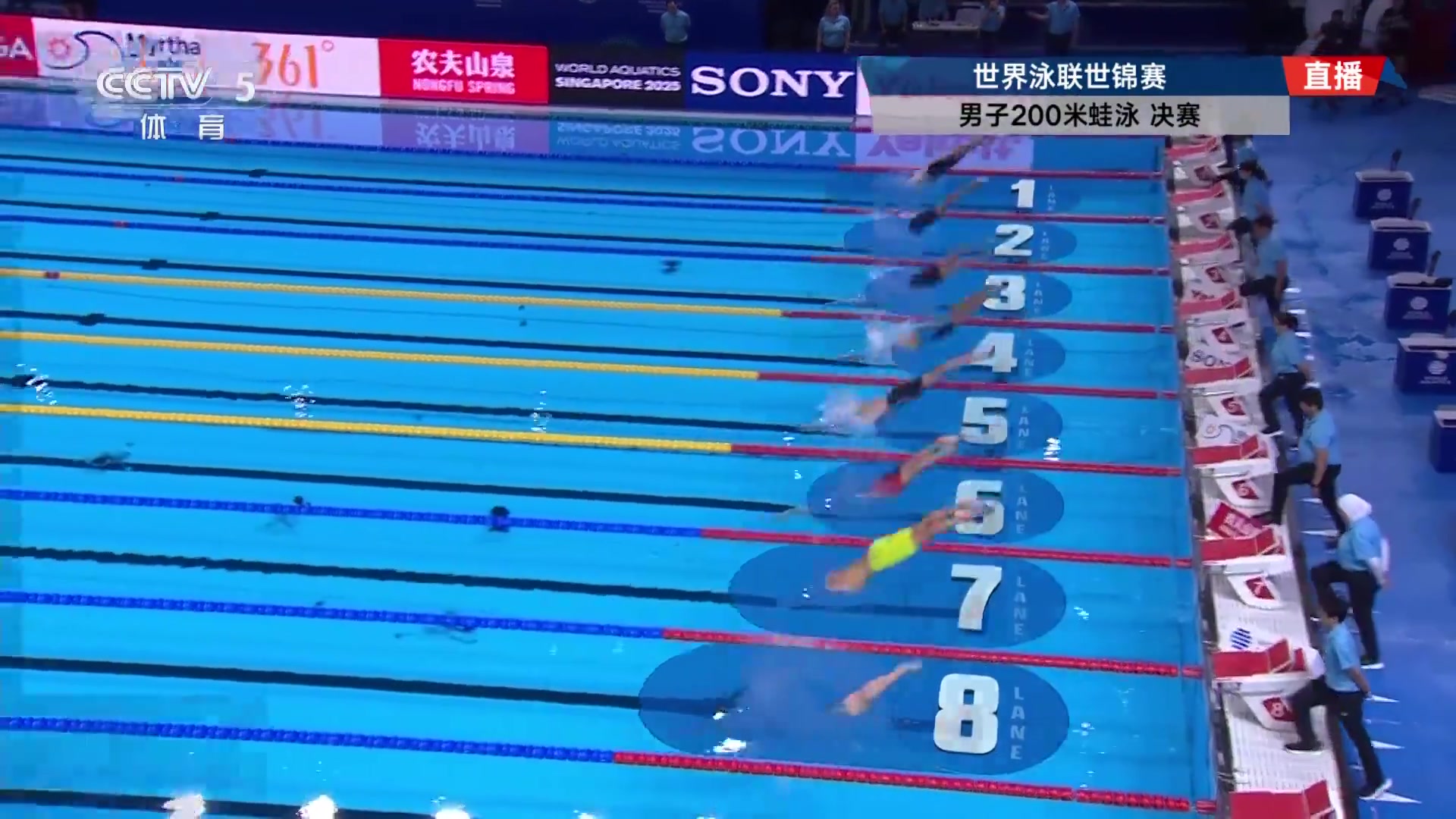包揽双冠！世锦赛男子200米蛙泳决赛：覃海洋2分07秒41夺冠