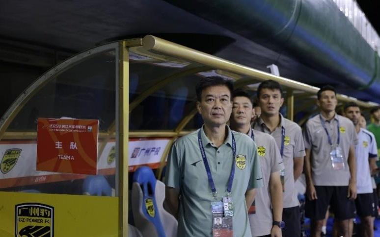 仅差一步中超就将重回广州城！广东广州豹憾得中甲联赛第三名