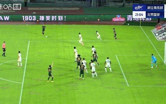 【中超】王钰栋传射王子铭救主10人浙江3比4国安