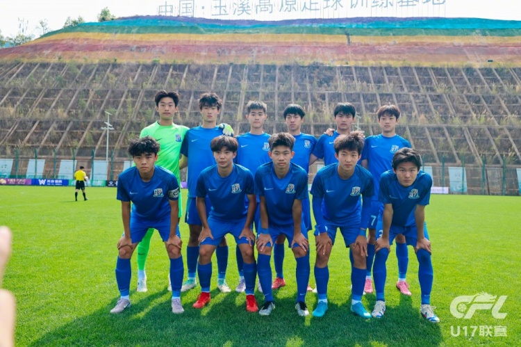 青少年精英联赛U17组预赛阶段上海申花70成都蓉城