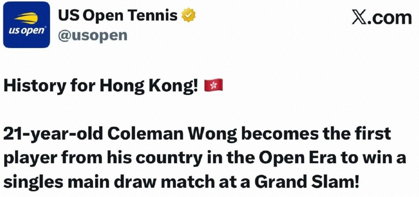 故意的还是不小心的美网官方称香港为“国家”，后修改为香港