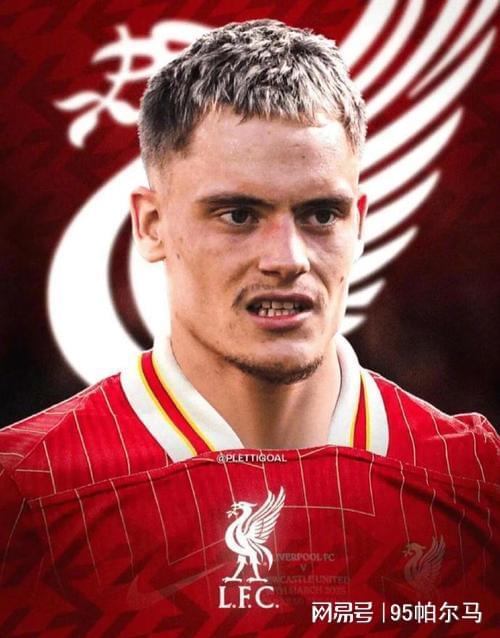 大结局变大麻烦，利物浦0进球，世预赛