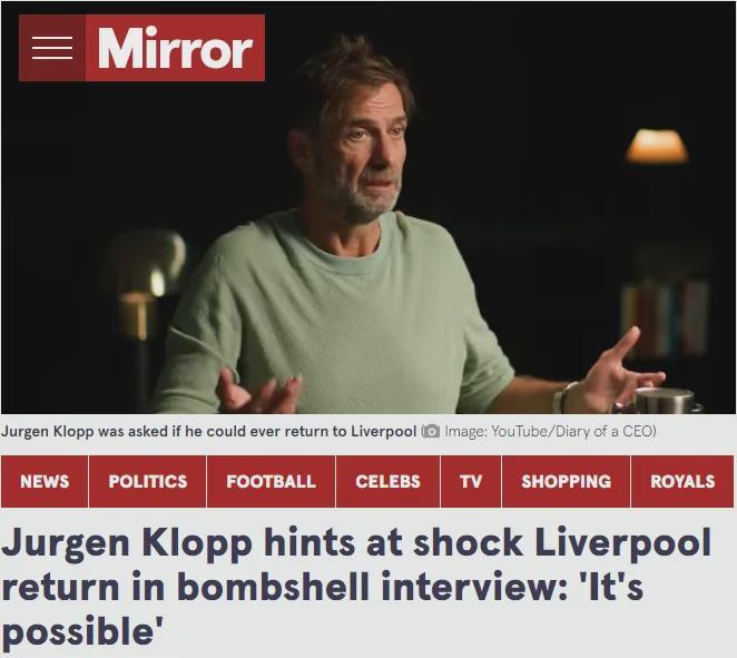 队危速归克洛普:理论上可能回利物浦!皇马新星冬窗或离队!