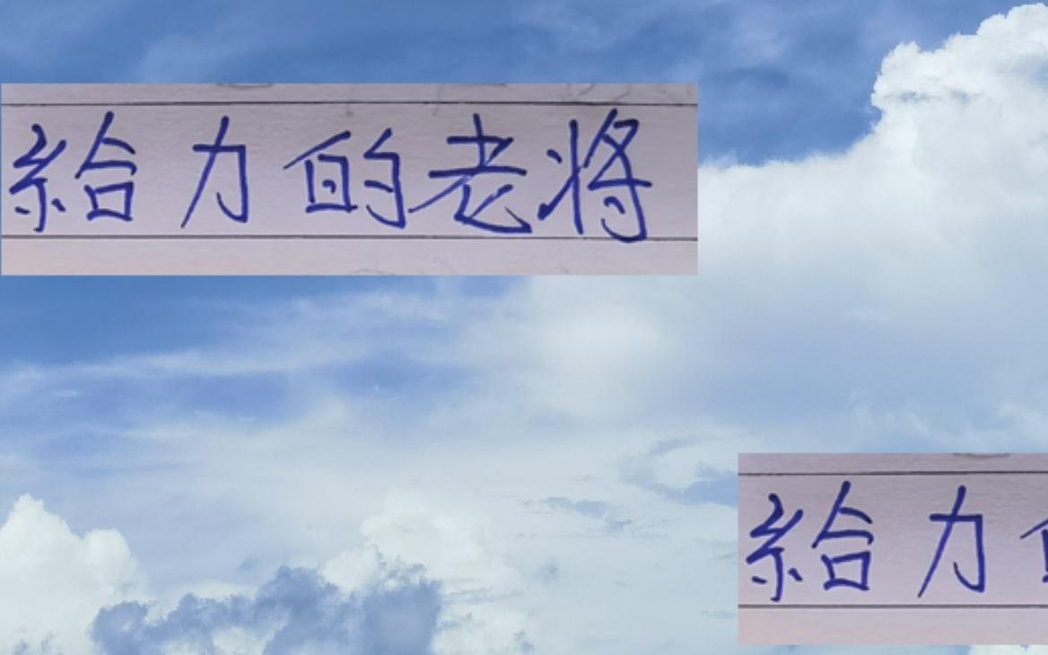 还剩四轮！中超前5还能给力的老将申花有吴曦海港有王燊超