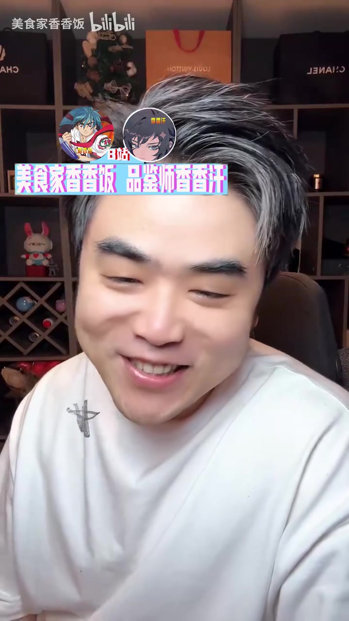 AL经理狂串JDG问朱开JDG怎么调整朱开：要不让JDG把香克斯买了