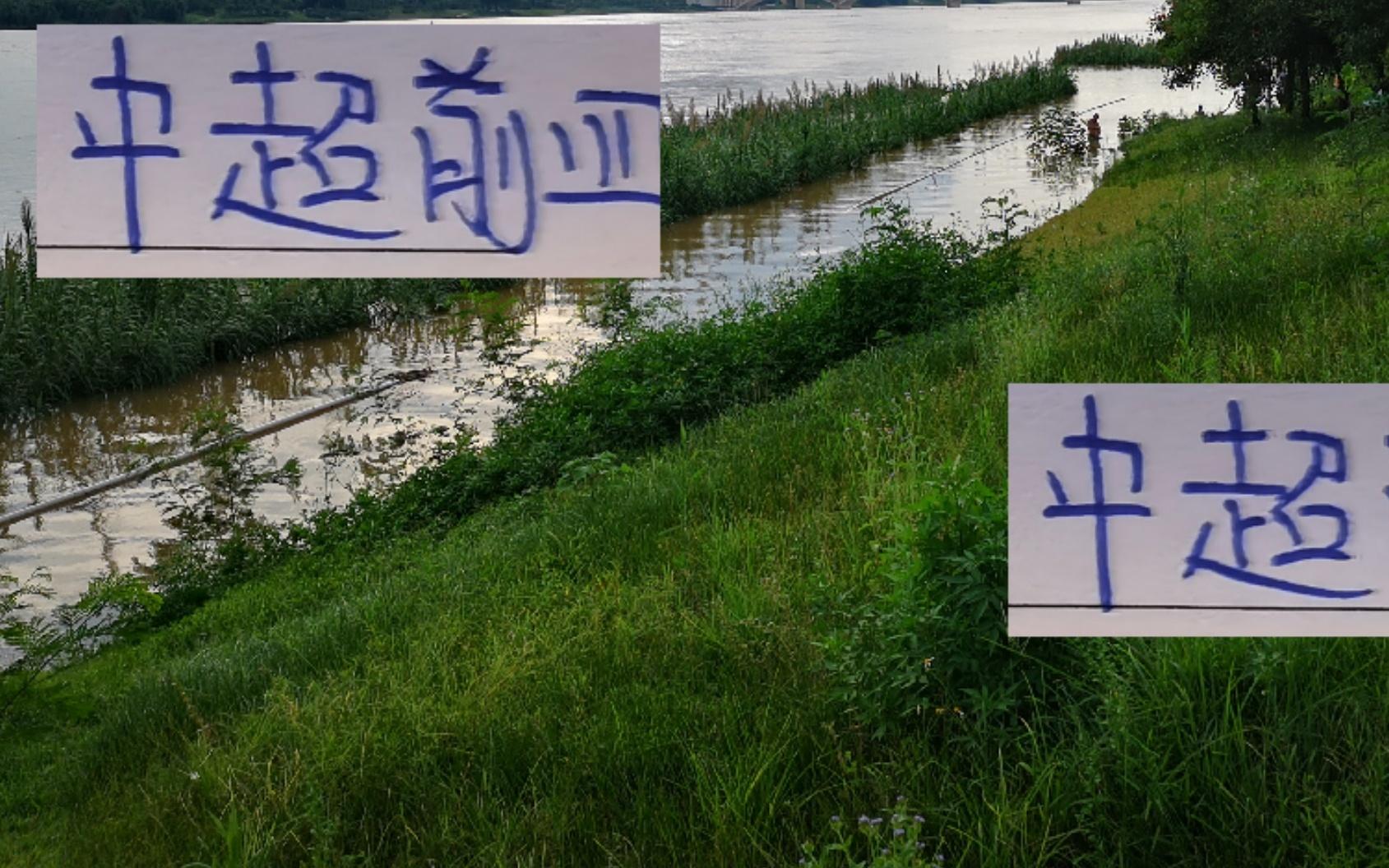 海牛梅州客家西海岸深圳谁能狙击中