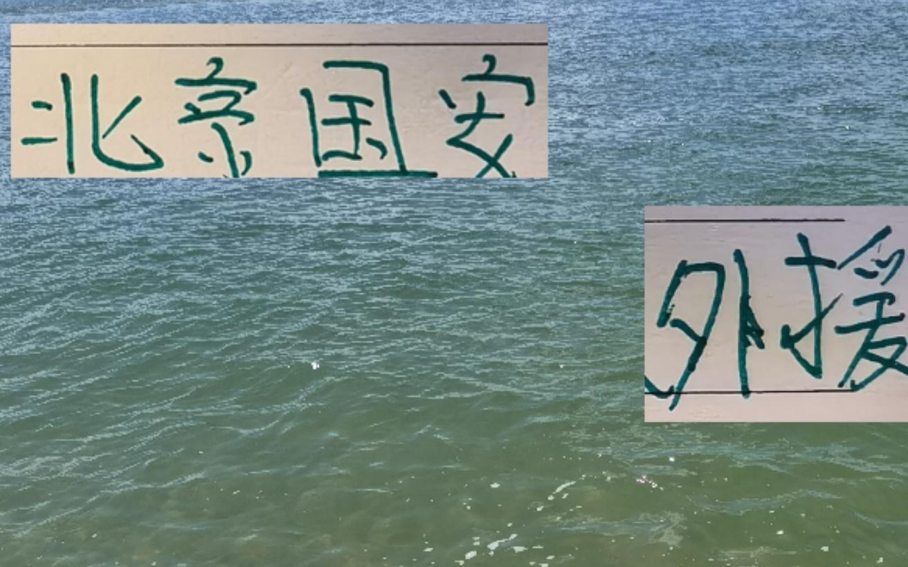 不容易！北京国安每年都有玻璃外援今年轮到欧冠红星队长！