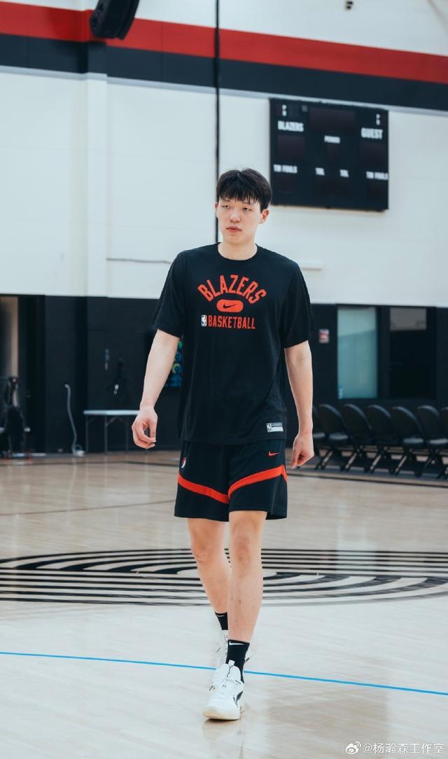 杨瀚森8月训练行程公布，NBA新秀培训后随开拓者队备战季前赛