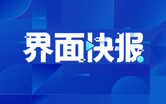 2025天津马拉松官宣，8月9日正式开启报名
