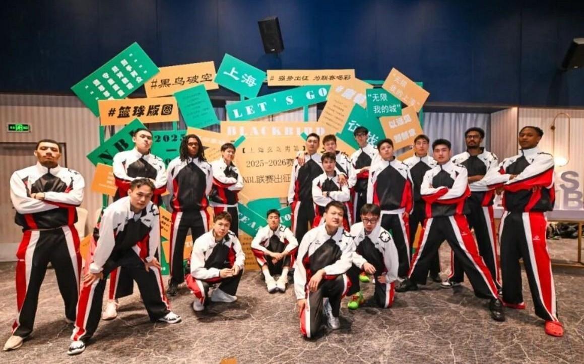 新赛季NBL参赛队伍增至14支,新注册俱乐部多达6家