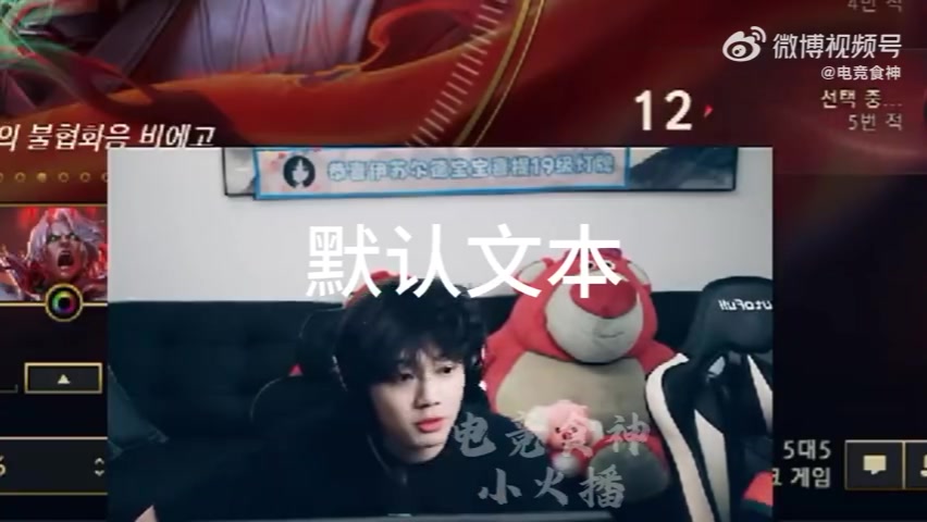 乐言：天天在我这带周姐节奏有意思么有完没完