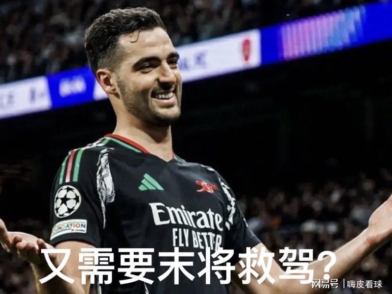 央视直播两场英超，曼城热刺上演榜首之争，曼联遇上半个苦主