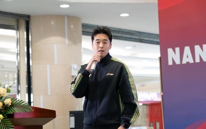 新程将启！南京天之蓝队202526赛季出征仪式隆重举行