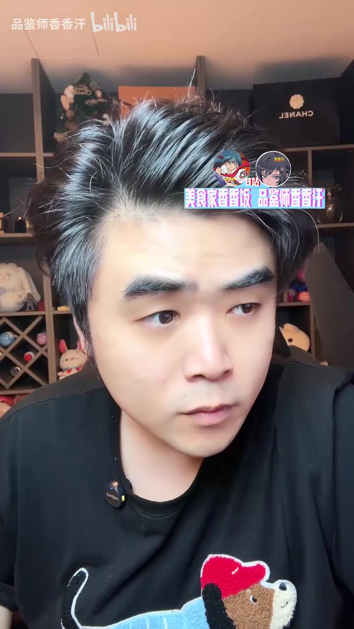 朱开谈Light采访：队员之间有隔阂很正常不应该一出问题就想换人