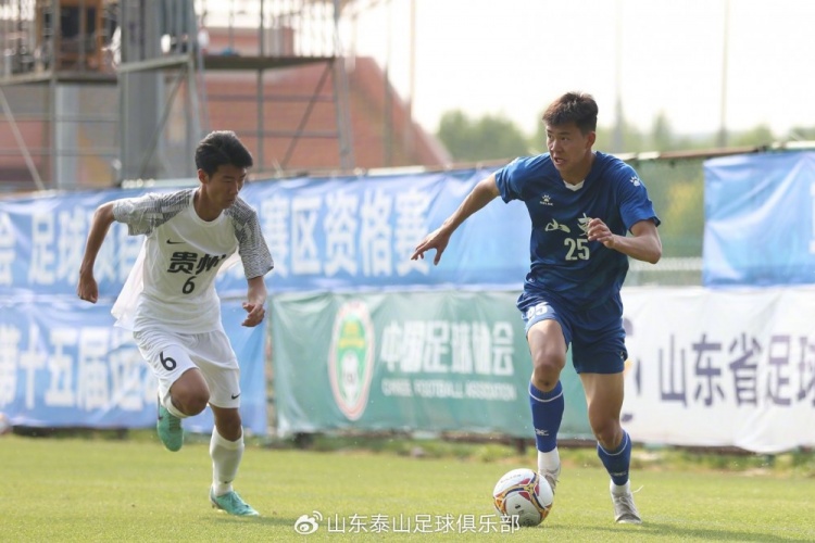 全运会U20男足资格赛：山东40贵州夺