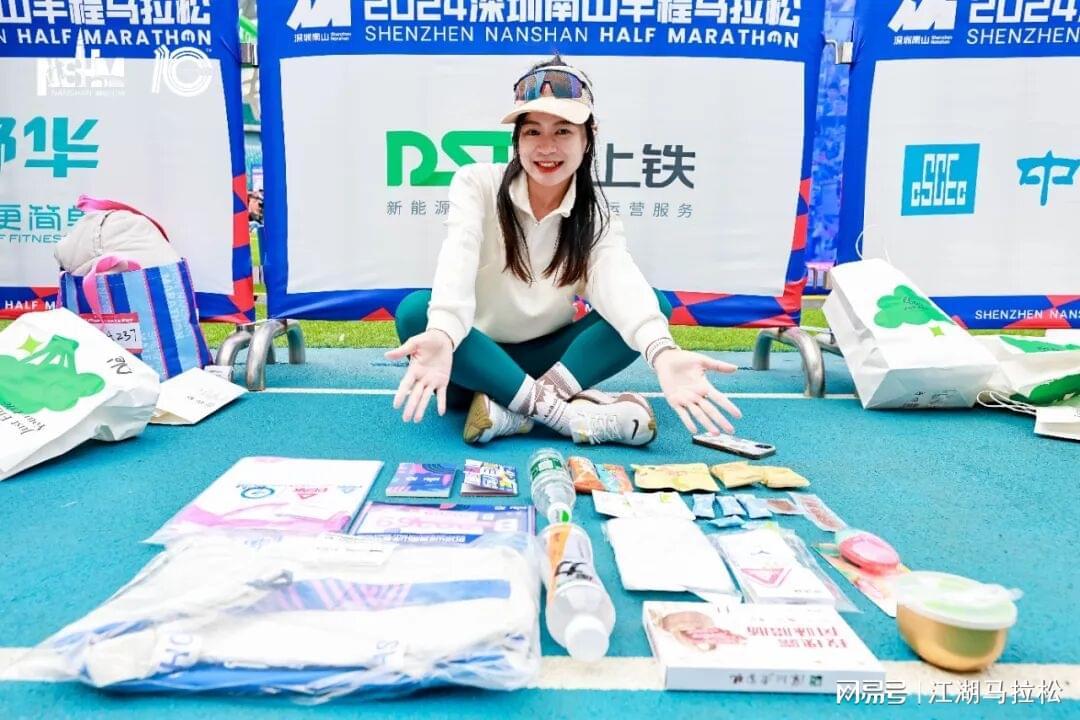 今年南山半马,跟何杰“在一起”