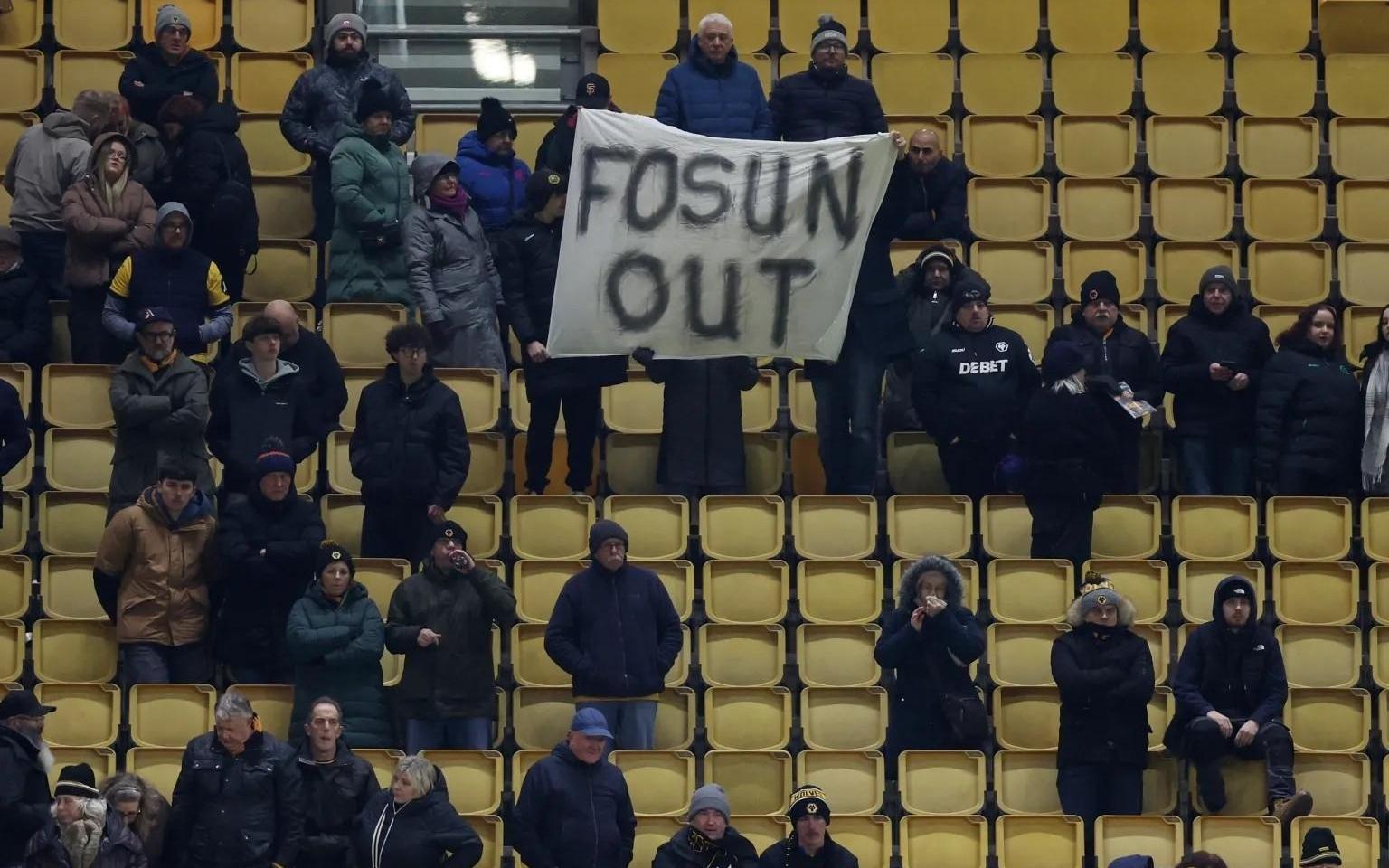 比赛第15分钟才入场,狼队球迷将在对阵曼联时抗议复星国际