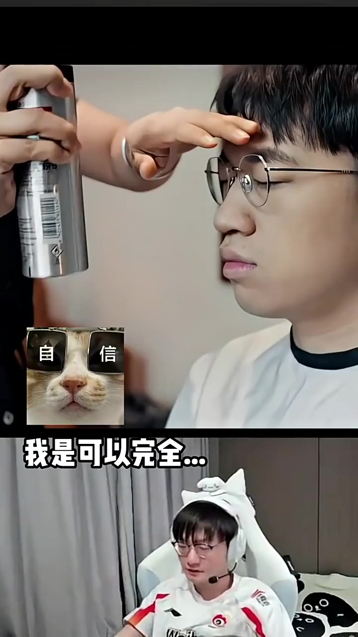 感觉看到一个非人类！Tian发布不要笑挑战，你能坚持到第几个
