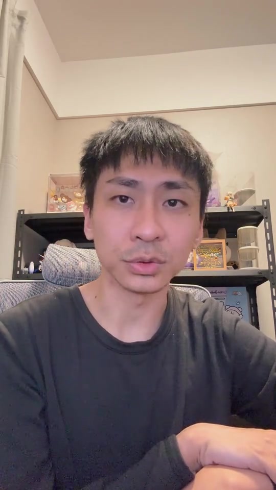哎呀微博得了MVP近期大火的小明剑魔宣布入驻微博
