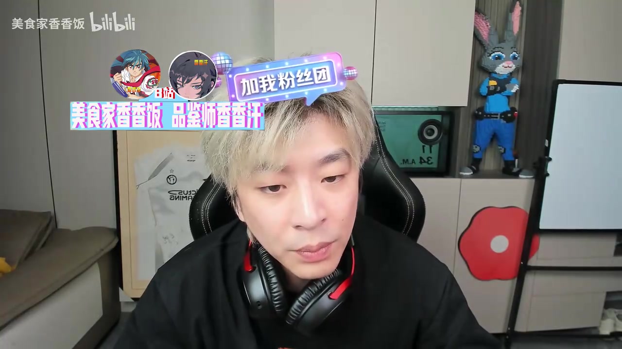 真实电竞：Wei一直这样Jiejie没什么机会上场了IG打好是最重要的