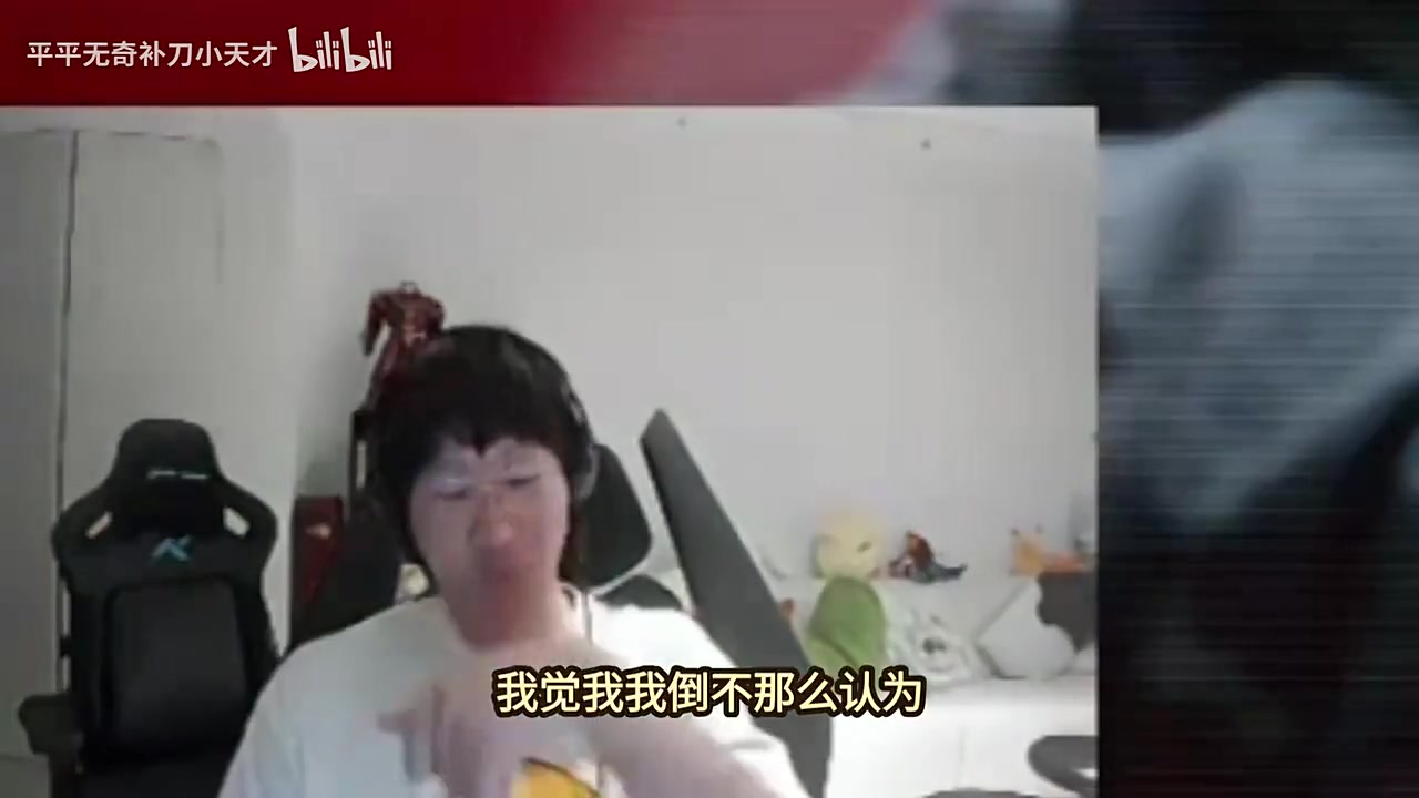 Ning：我觉得AL赢能进决赛，BLG赢的话LCK内战了