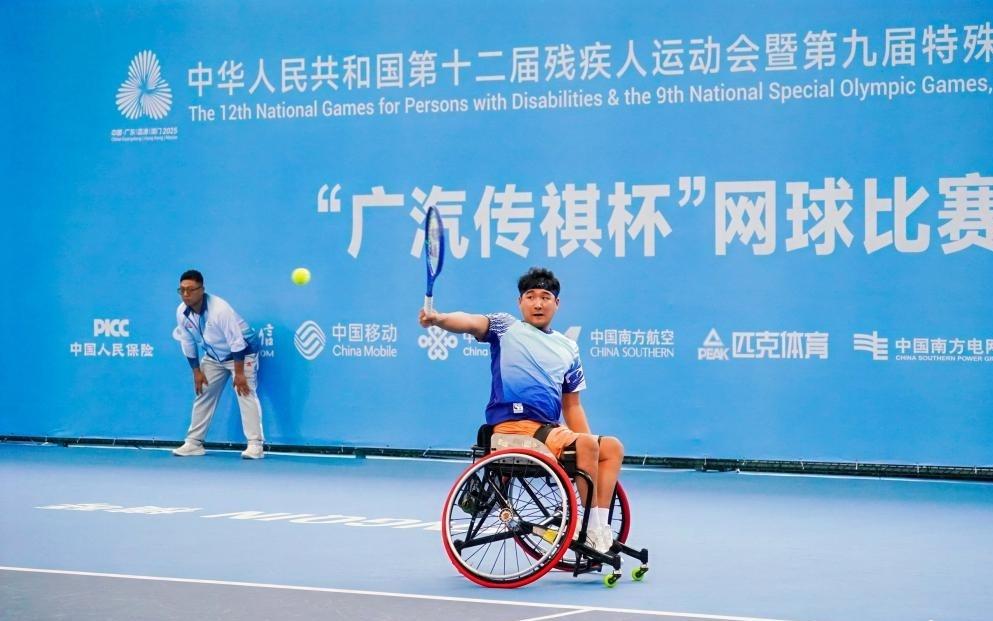 残特奥会网球比赛首金诞生!四川队夺得轮椅男团冠军
