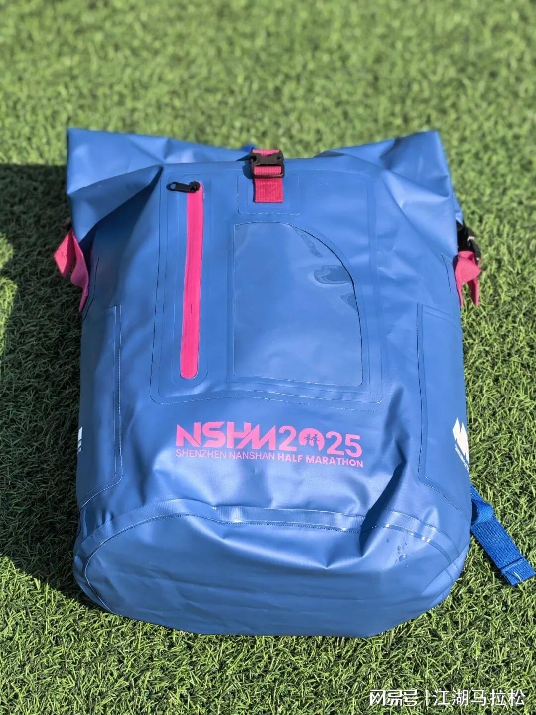 看看今年这几个马拉松赛事包,哪个好