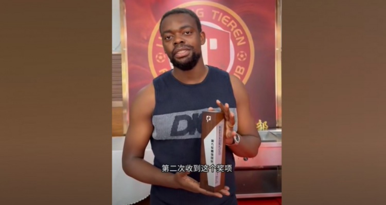 姆本扎：队友和球迷是铁人的源动力，我会进一步为球队做出贡献