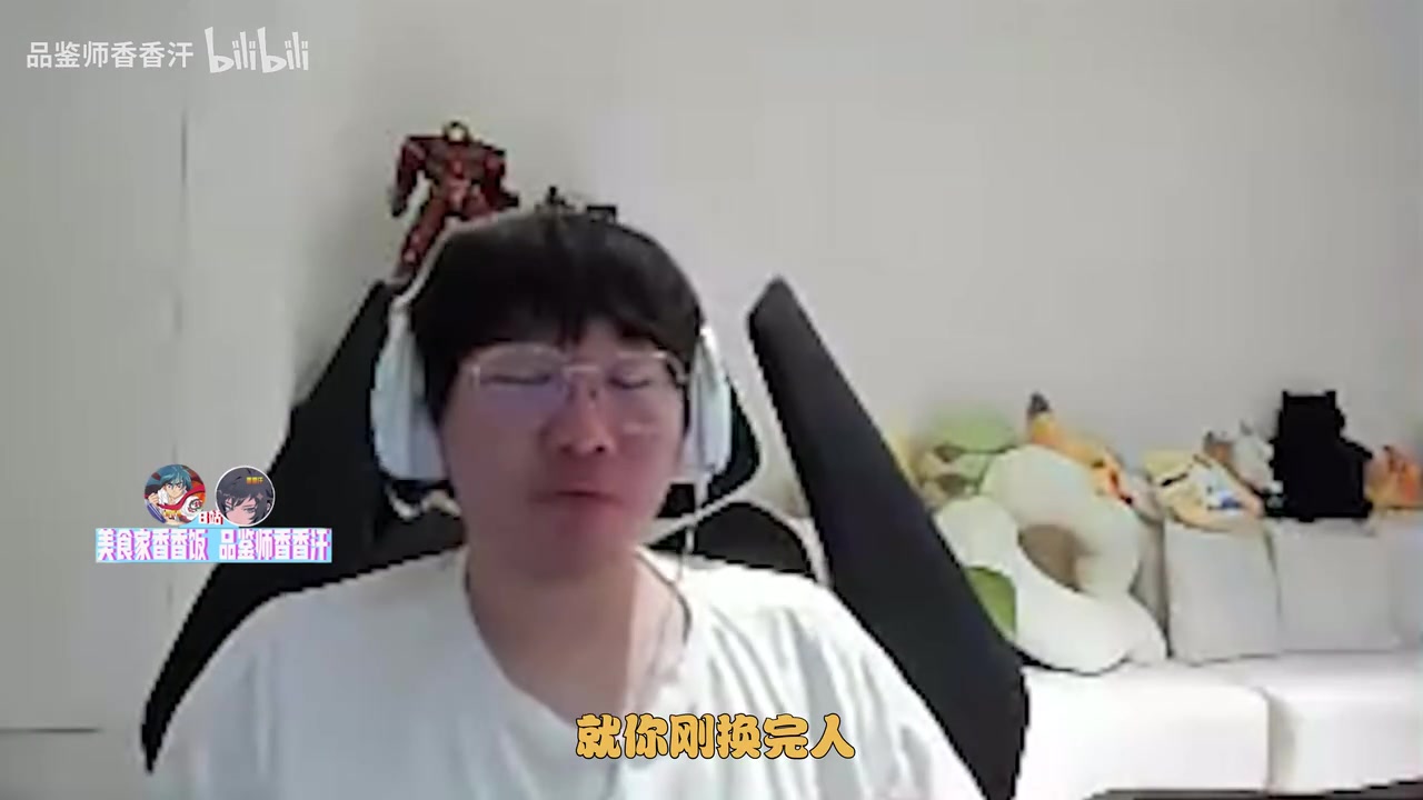 Ning：BLG换人有蜜月期会激发潜能没有人会想自己的问题了