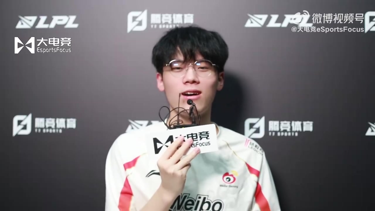 小虎已经老成这样了吗！Erha：赛后鞠躬本来要喊321的，结果虎哥报成了自己的手机尾号