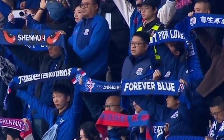 李可致谢申花球迷：奇迹虽未降临，但你