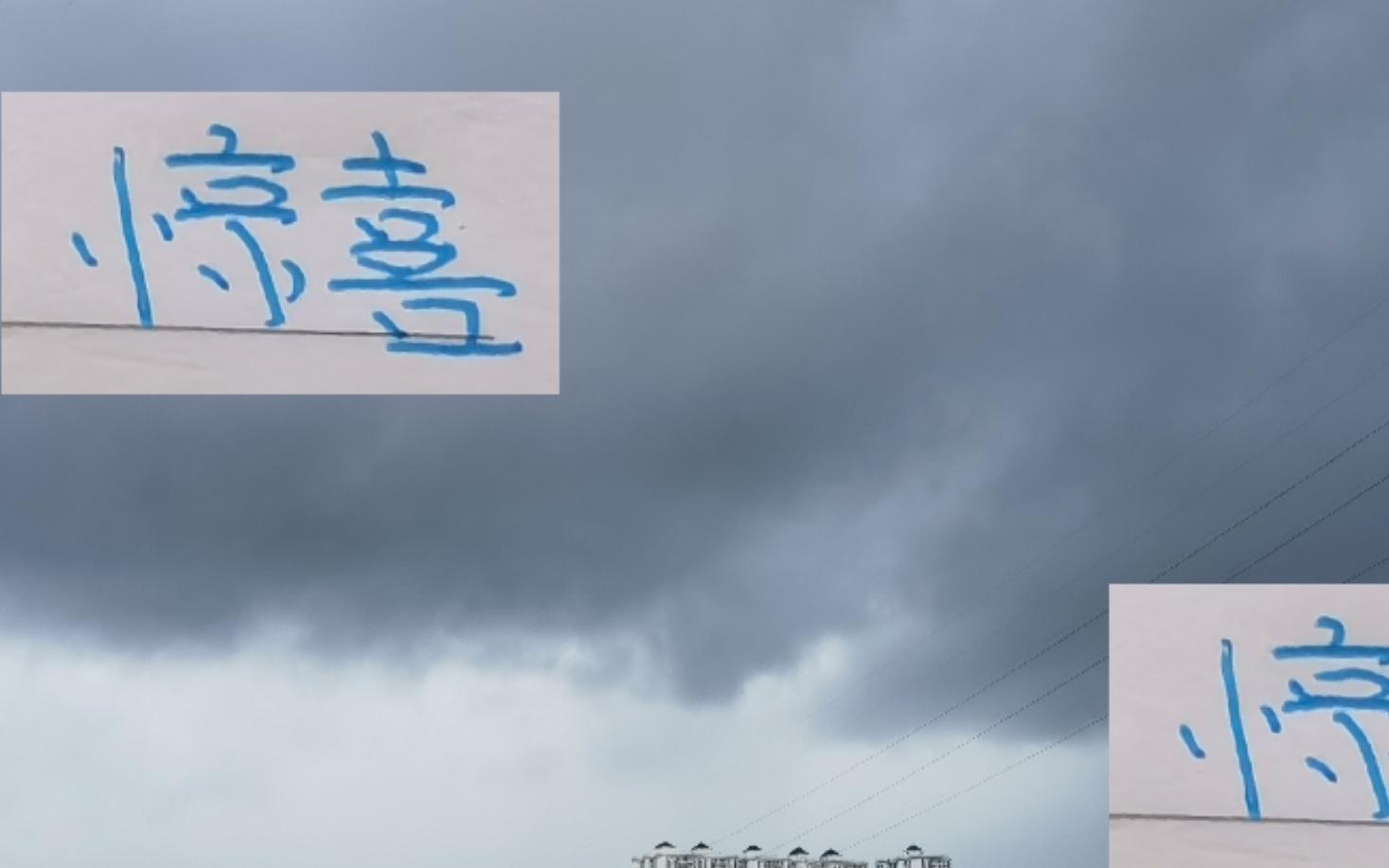 海港申花北京国安成都能在亚洲赛场给我们惊喜吗