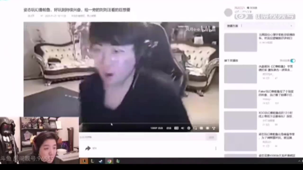 有内幕IconBLG换个打野这么屌他应该就是单纯不想跟那个打野玩！