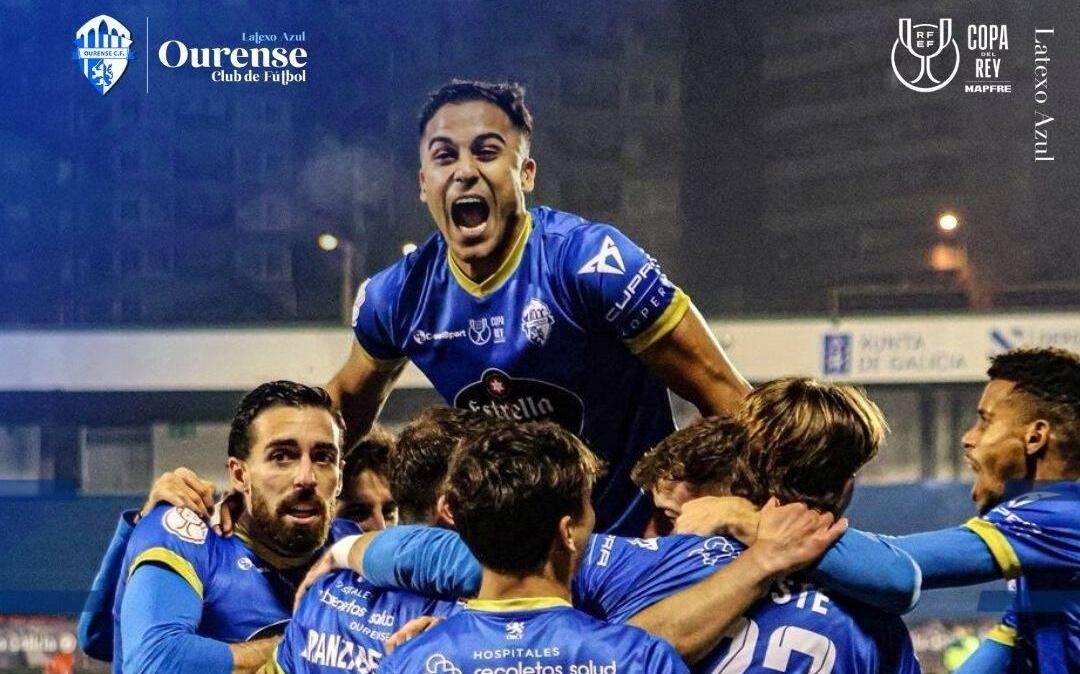 西班牙足协杯冠军奥伦塞国王杯连斩两支西甲球队，挺进第三轮