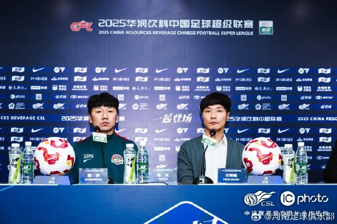 【赛后发布会】南基一：不为输球找借口接下来继续改进