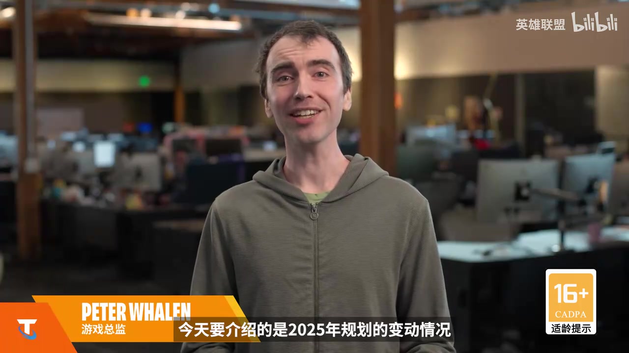 【云顶之弈】开发者日志：将告别狂暴模式，年内迎来新的游戏模式
